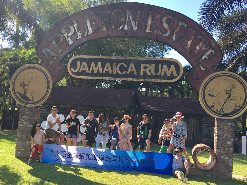 Jamaica-Reggae-Marathon